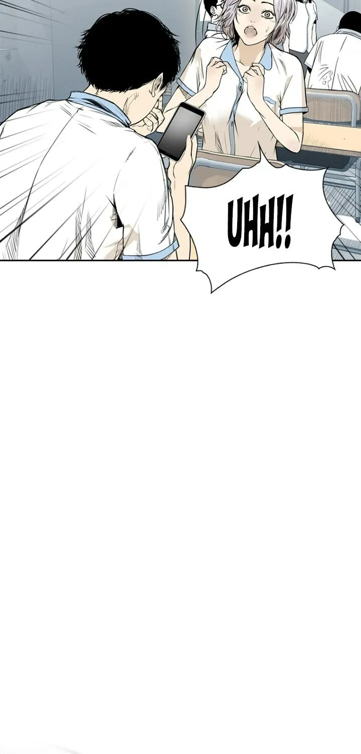 Read The Blob chapter 1 image 25 on Lezhin