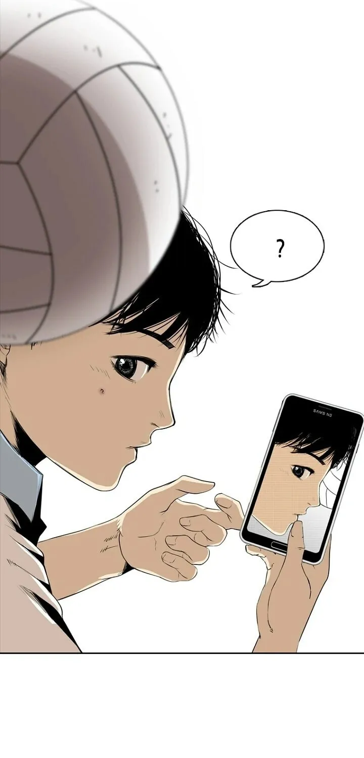 Read The Blob chapter 1 image 26 on Lezhin