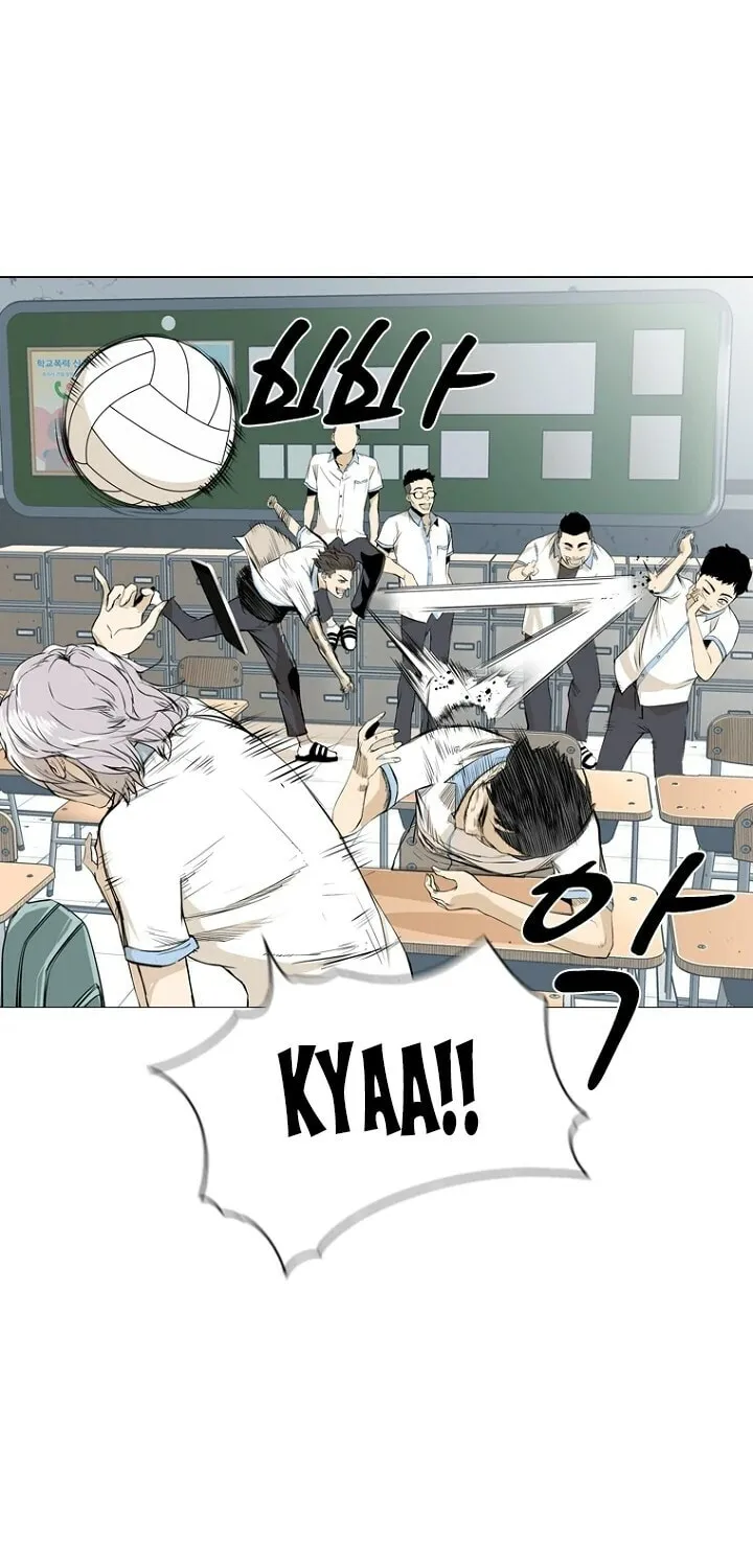 Read The Blob chapter 1 image 27 on Lezhin