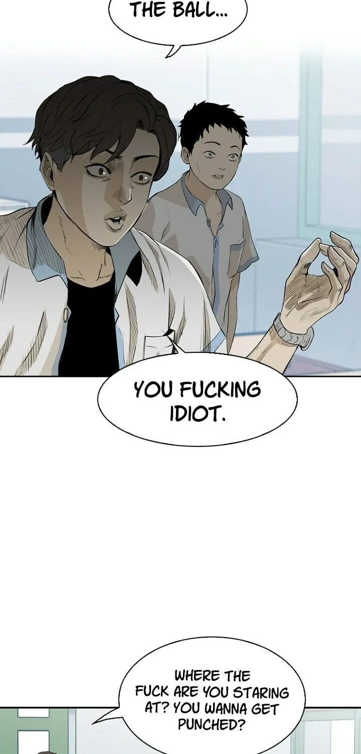 Read The Blob chapter 1 image 41 on Lezhin