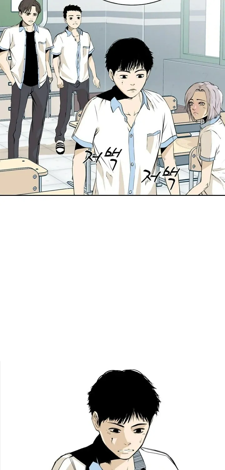 Read The Blob chapter 1 image 42 on Lezhin
