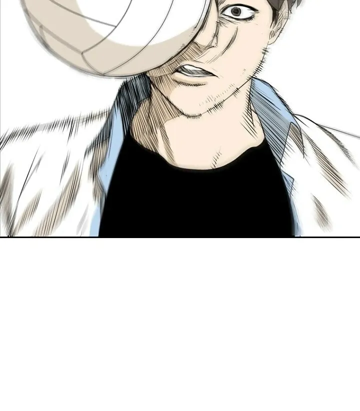 Read The Blob chapter 1 image 50 on Lezhin