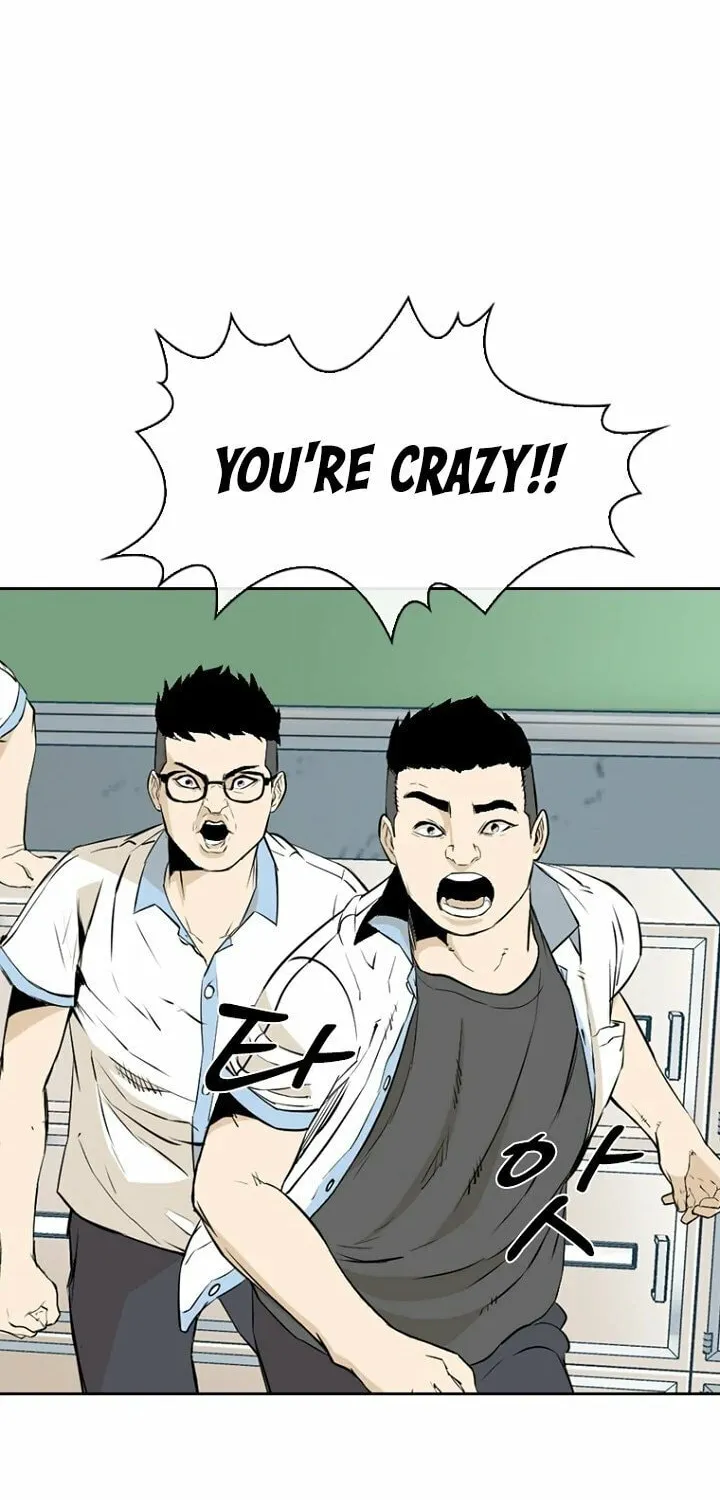 Read The Blob chapter 1 image 54 on Lezhin