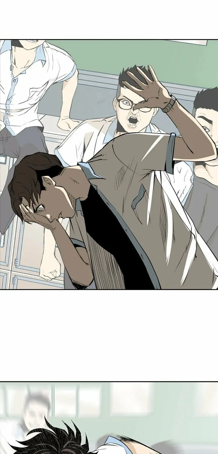 Read The Blob chapter 1 image 55 on Lezhin