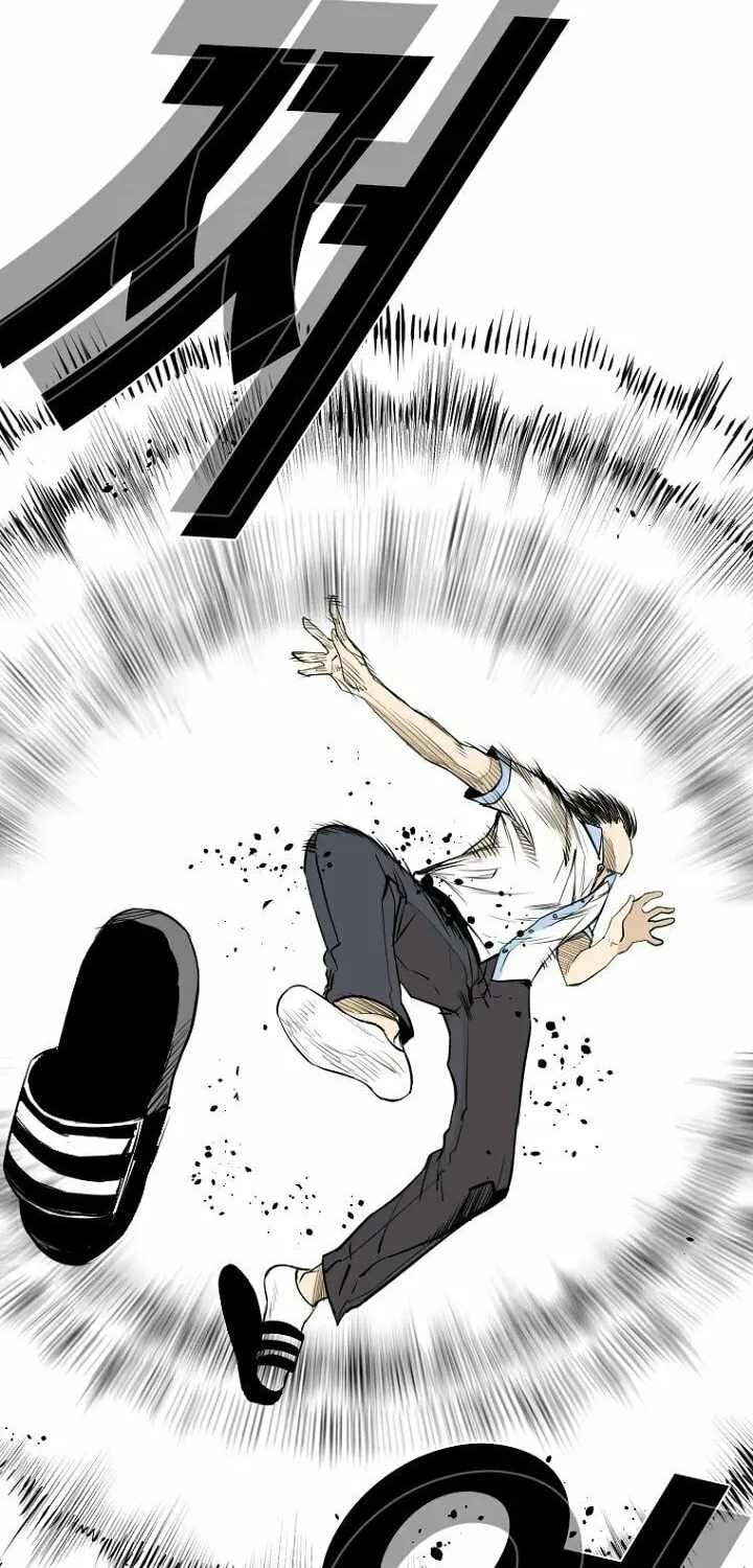 Read The Blob chapter 1 image 59 on Lezhin