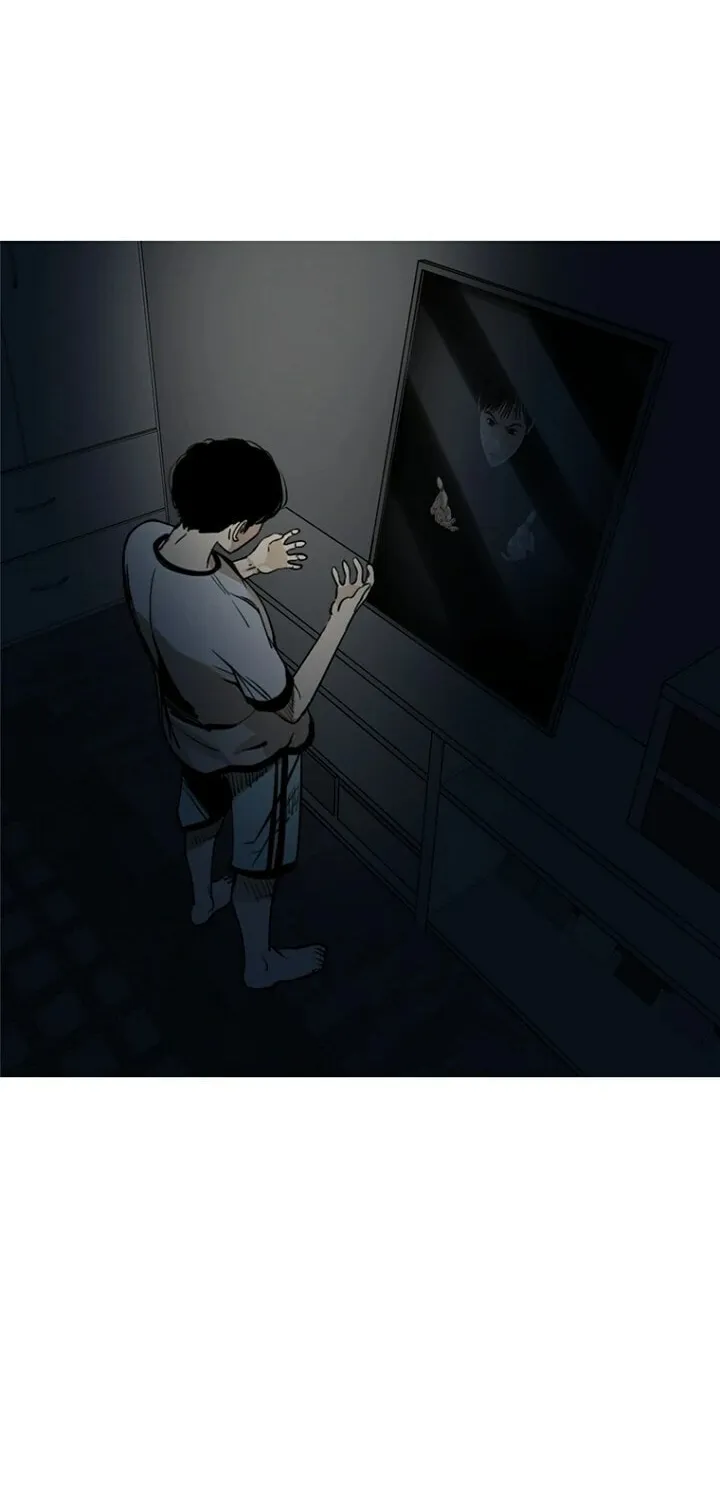 Read The Blob chapter 1 image 6 on Lezhin