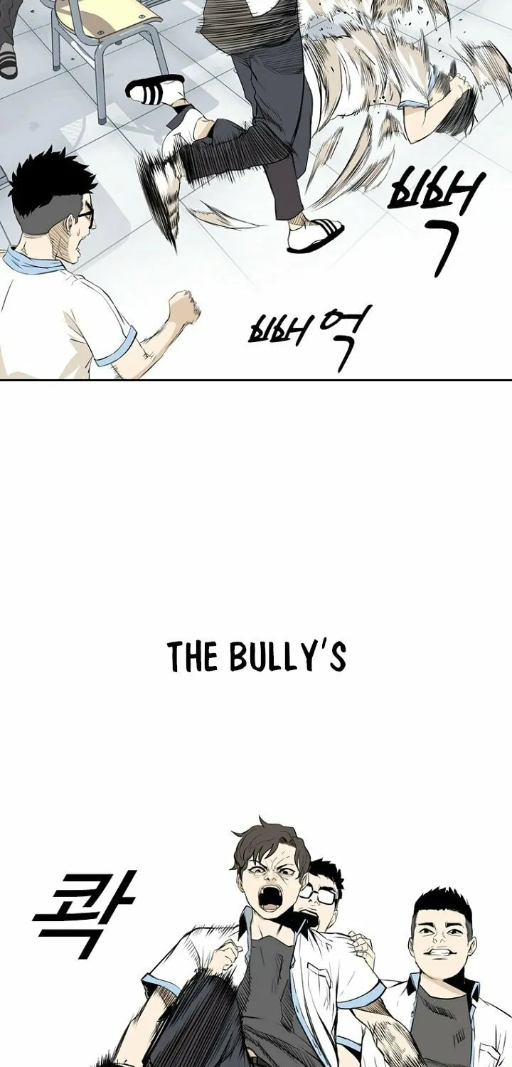 Read The Blob chapter 1 image 62 on Lezhin