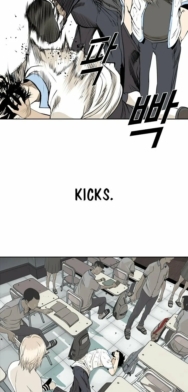 Read The Blob chapter 1 image 63 on Lezhin