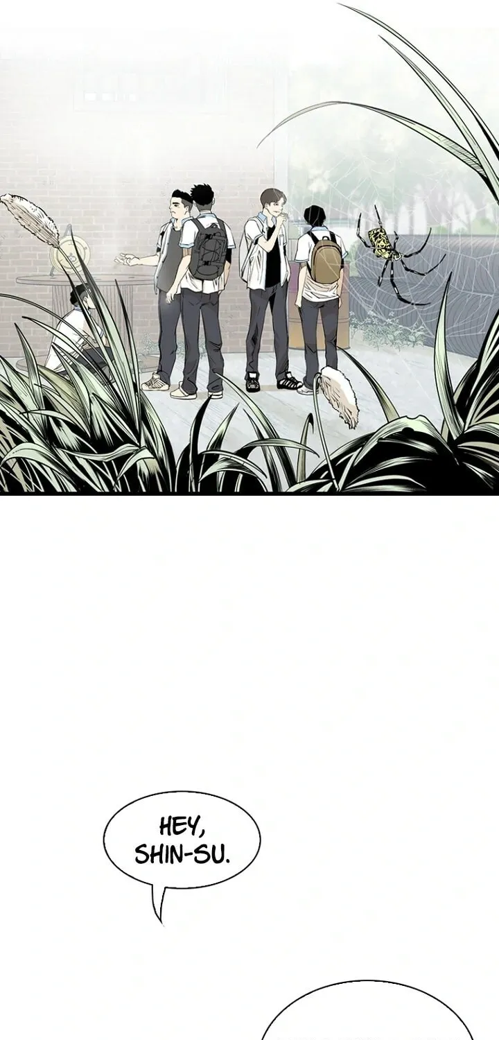 Read The Blob chapter 1 image 86 on Lezhin