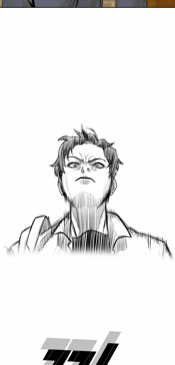 Read The Blob chapter 1 image 94 on Lezhin