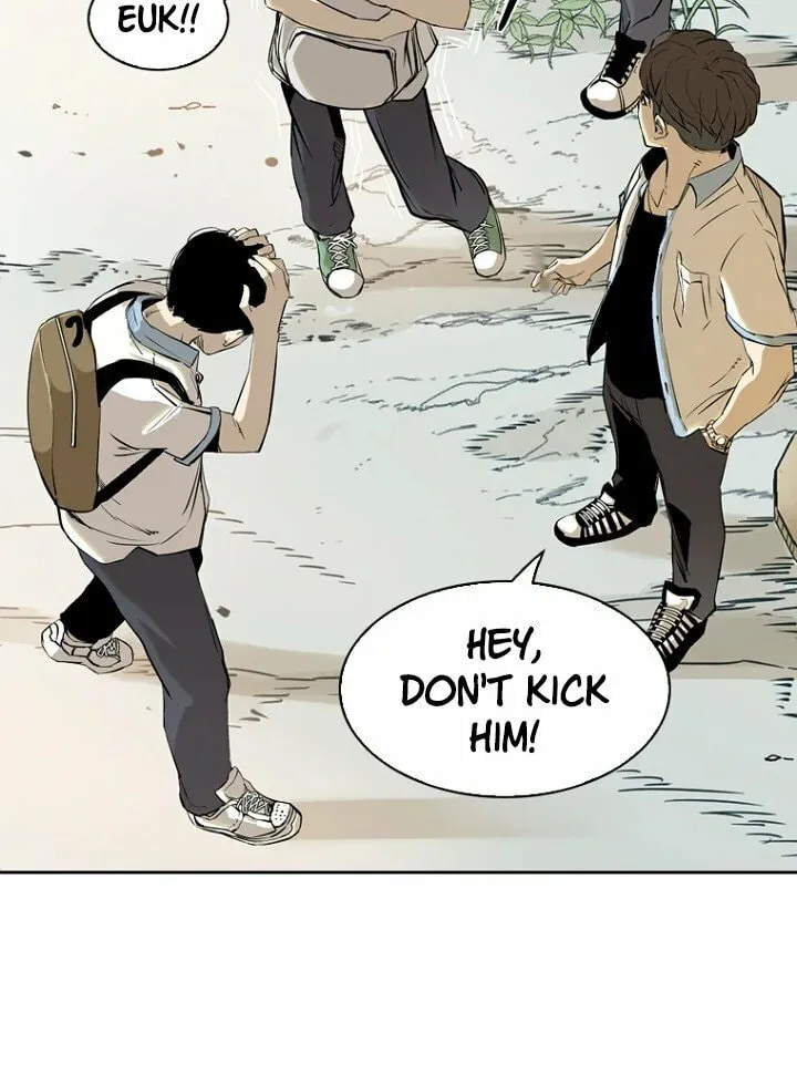 Read The Blob chapter 1 image 99 on Lezhin