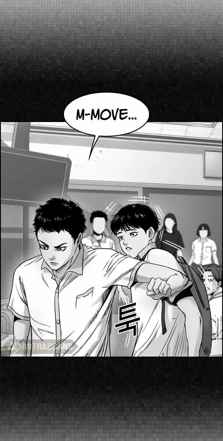 Read The Blob chapter 10 image 105 on Lezhin