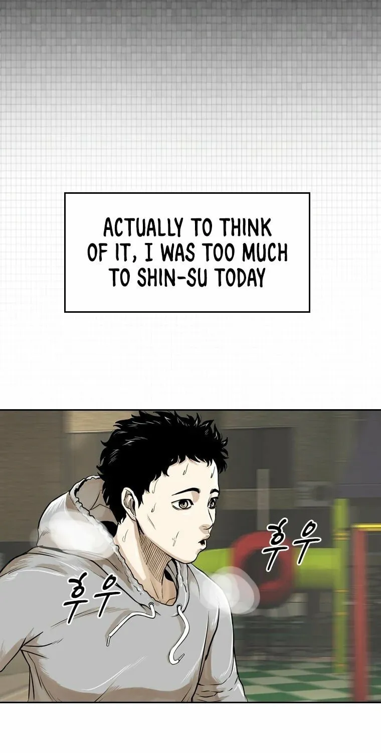 Read The Blob chapter 10 image 106 on Lezhin