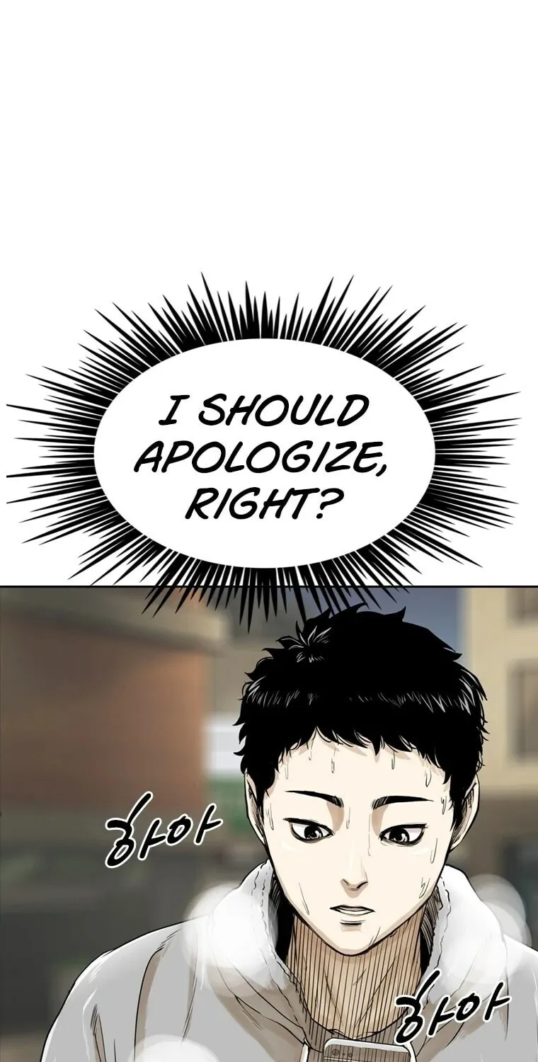 Read The Blob chapter 10 image 109 on Lezhin