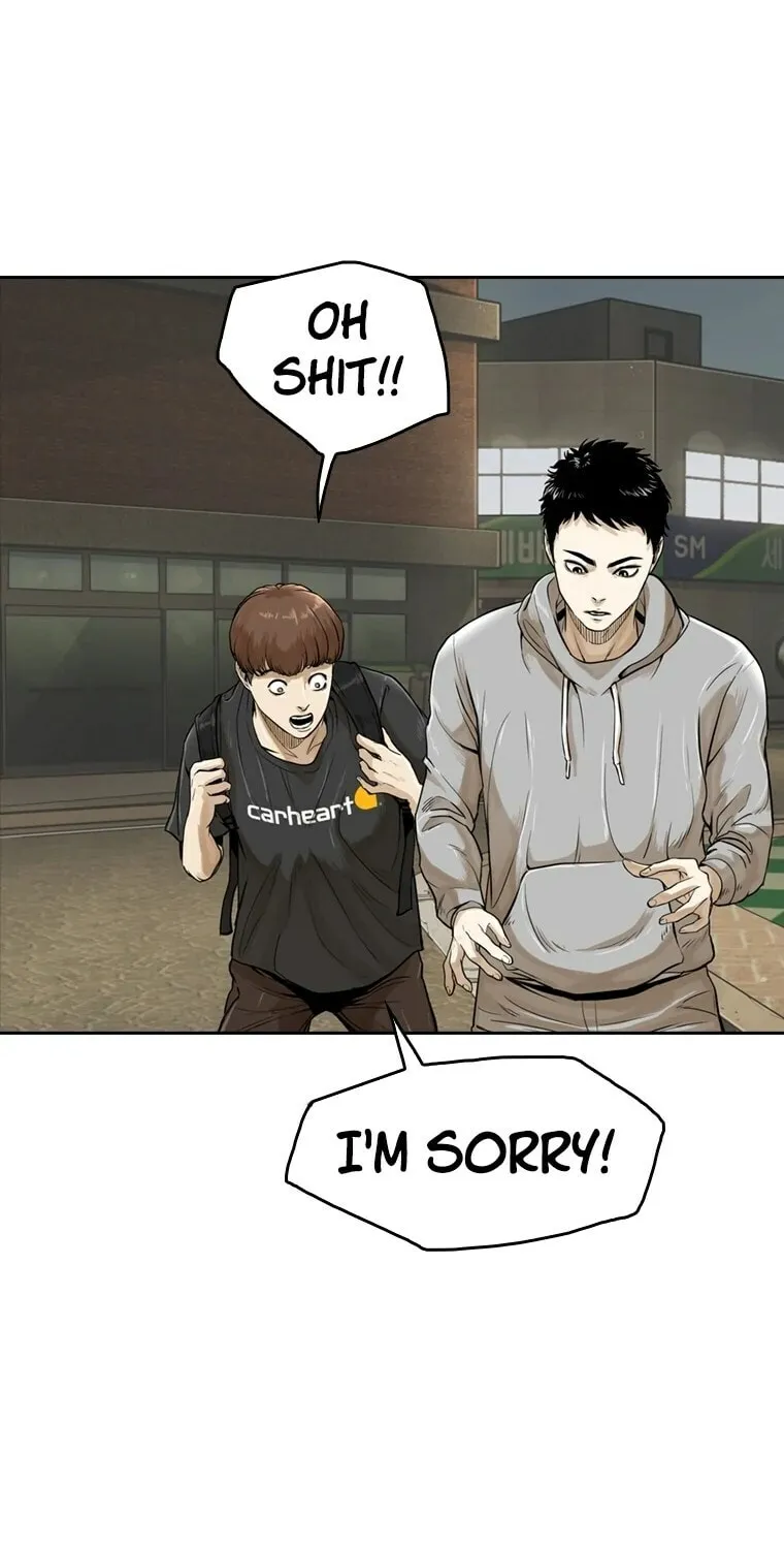 Read The Blob chapter 10 image 114 on Lezhin