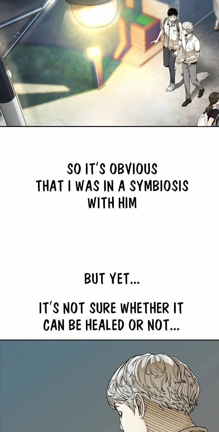 Read The Blob chapter 10 image 13 on Lezhin