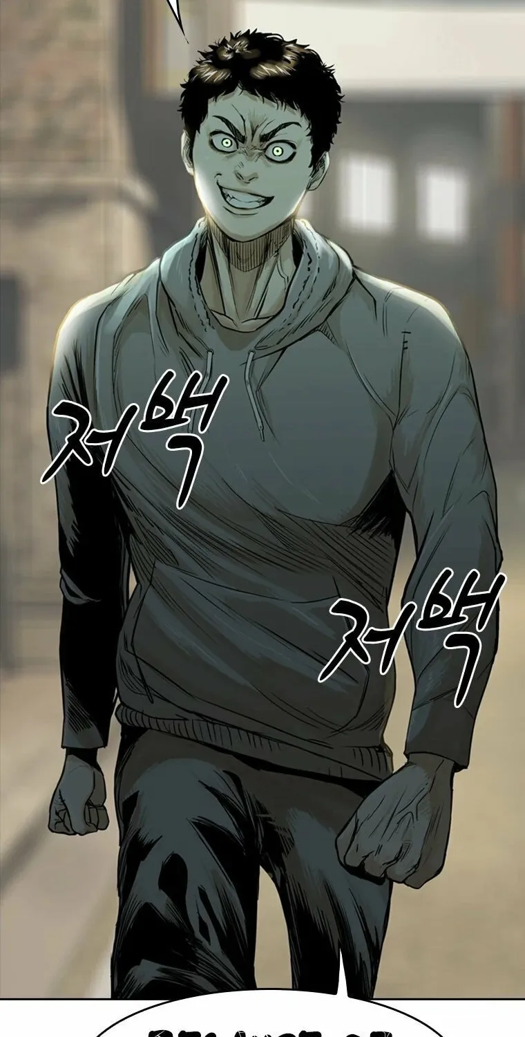 Read The Blob chapter 10 image 135 on Lezhin