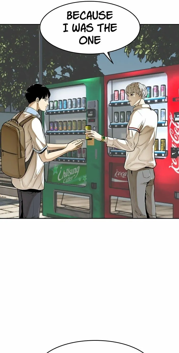 Read The Blob chapter 10 image 23 on Lezhin