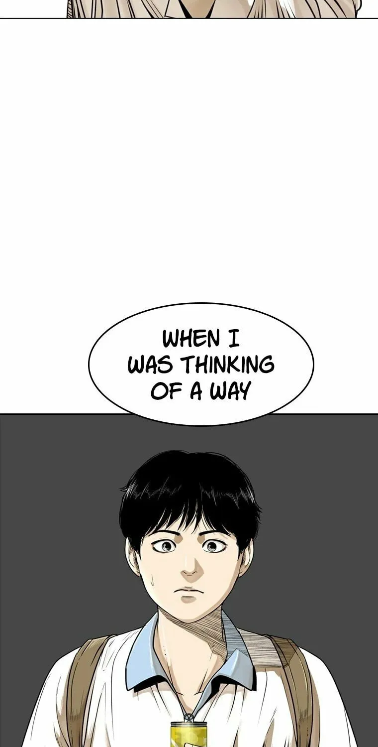 Read The Blob chapter 10 image 25 on Lezhin