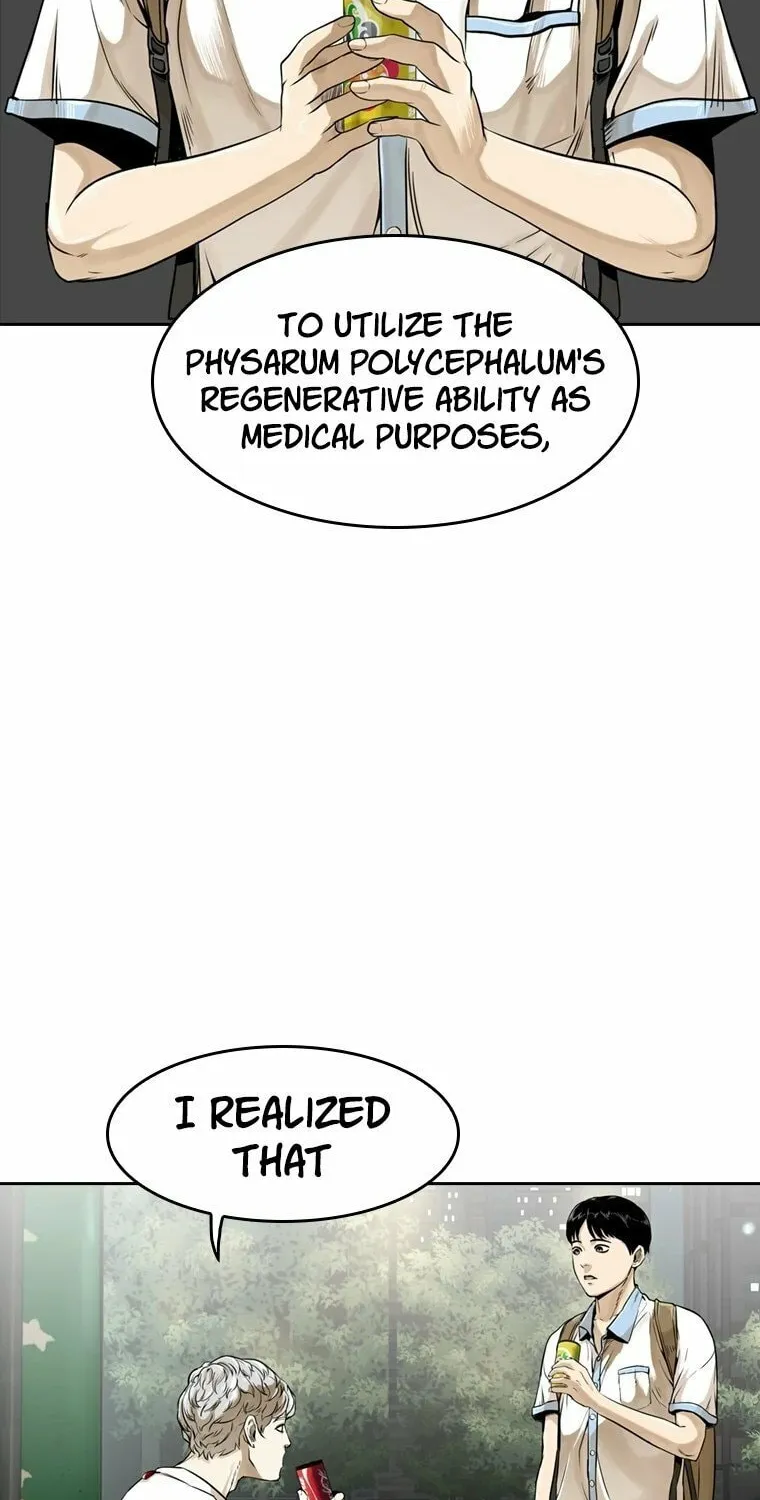 Read The Blob chapter 10 image 26 on Lezhin