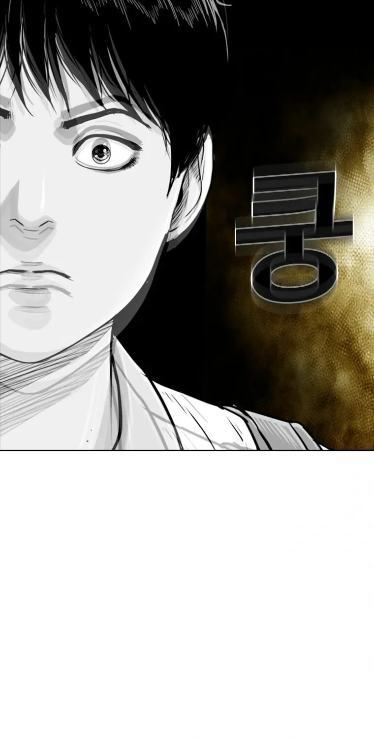 Read The Blob chapter 10 image 52 on Lezhin