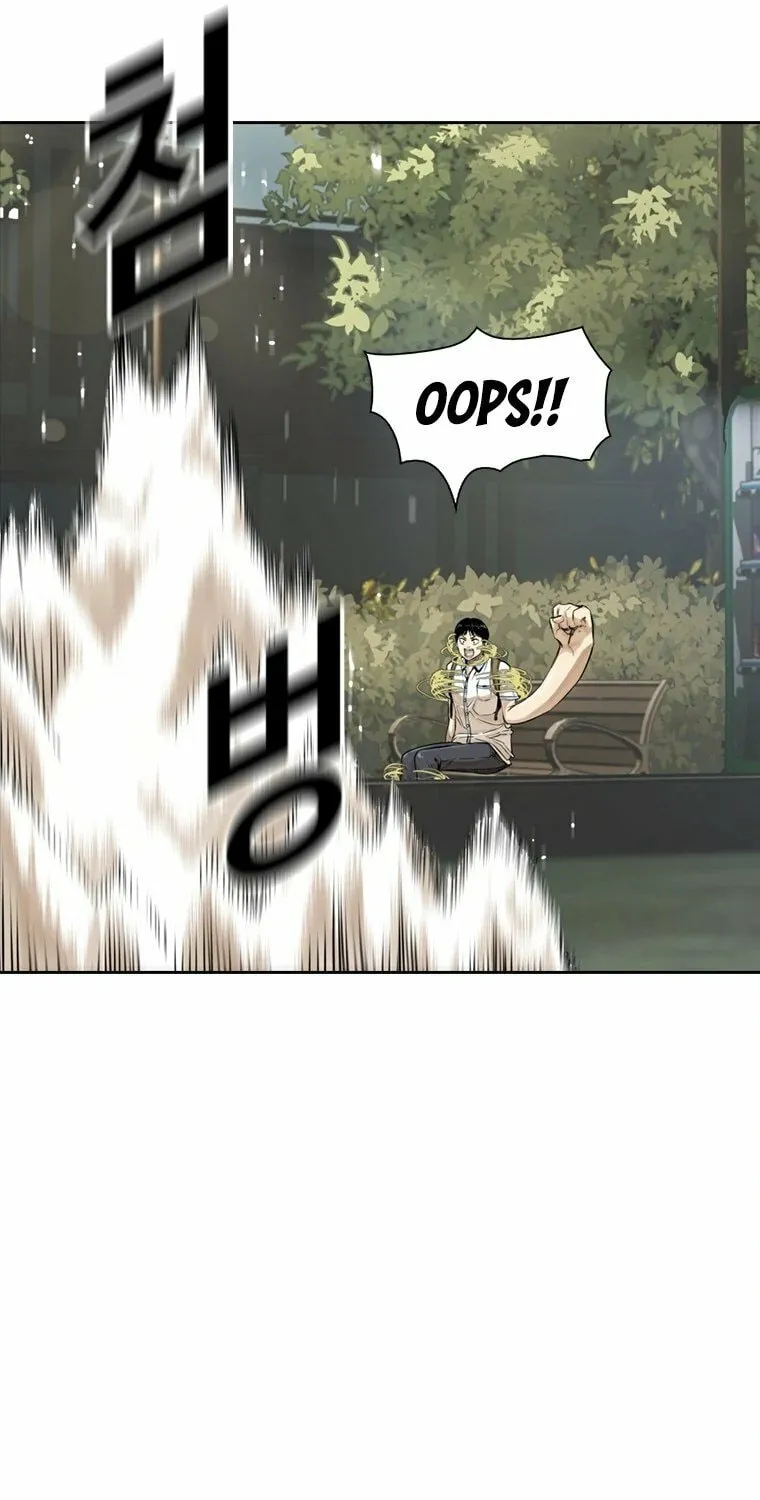 Read The Blob chapter 10 image 69 on Lezhin