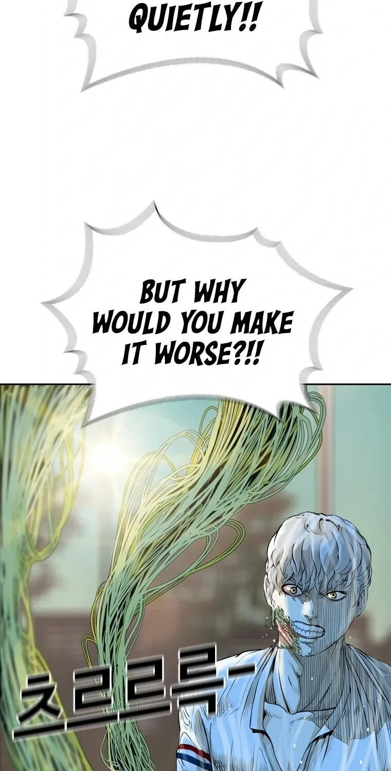 Read The Blob chapter 10 image 76 on Lezhin