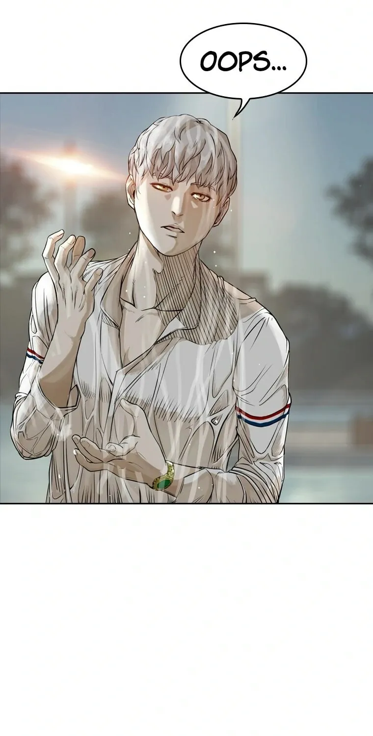 Read The Blob chapter 10 image 79 on Lezhin