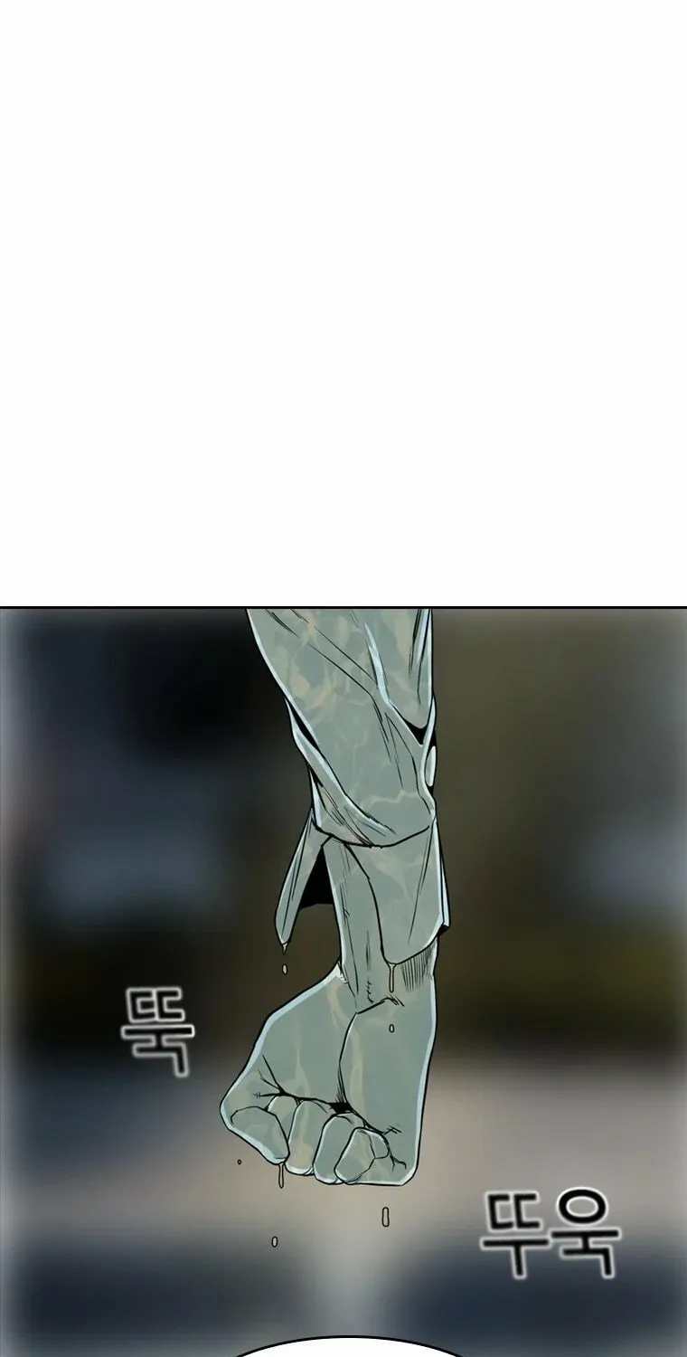Read The Blob chapter 10 image 95 on Lezhin