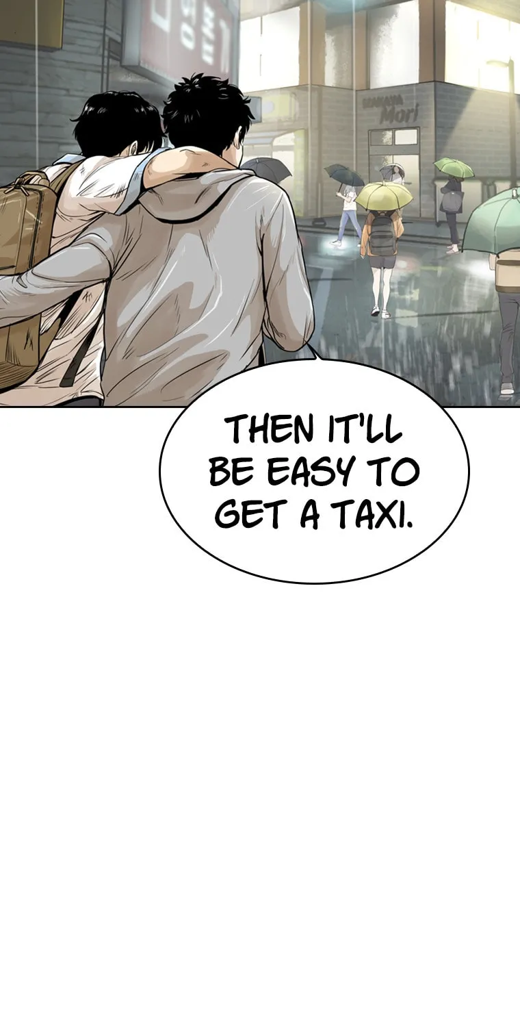 Read The Blob chapter 11 image 125 on Lezhin
