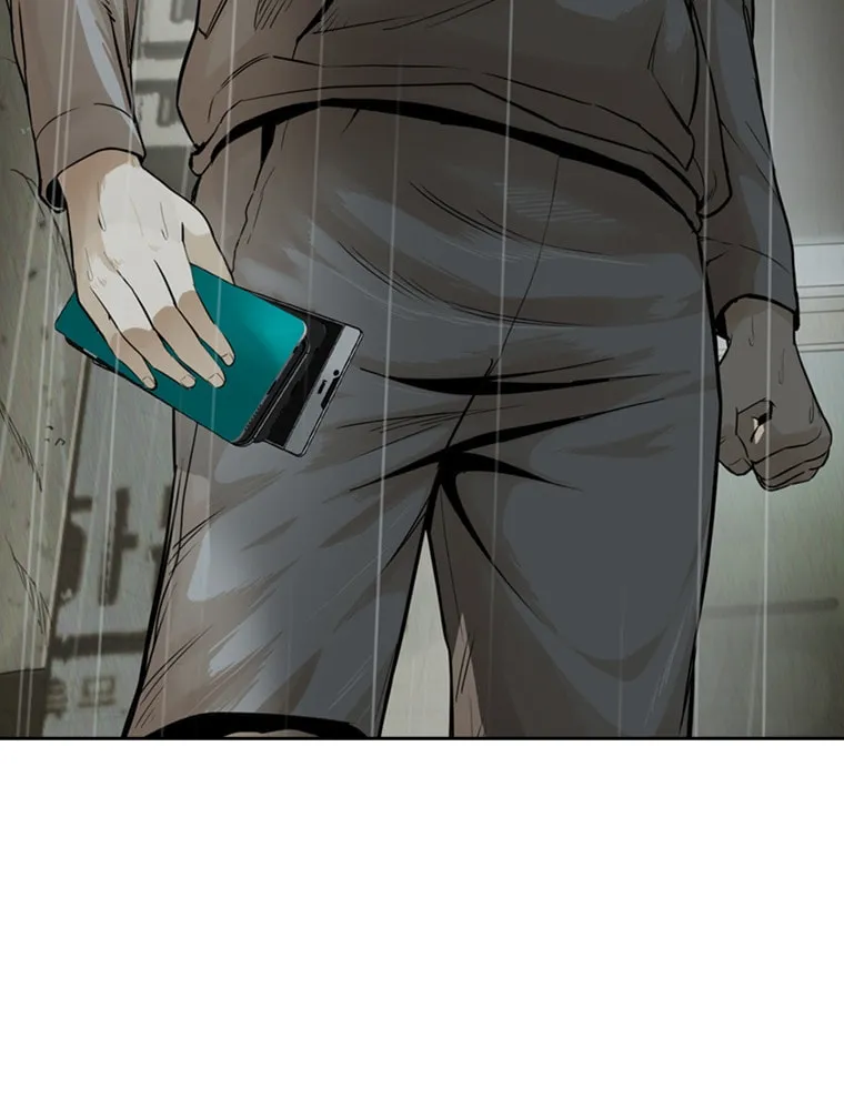 Read The Blob chapter 11 image 16 on Lezhin