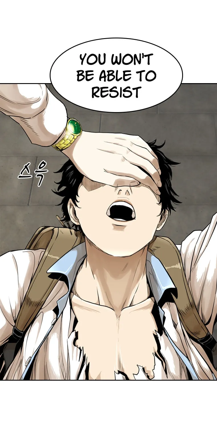 Read The Blob chapter 11 image 32 on Lezhin