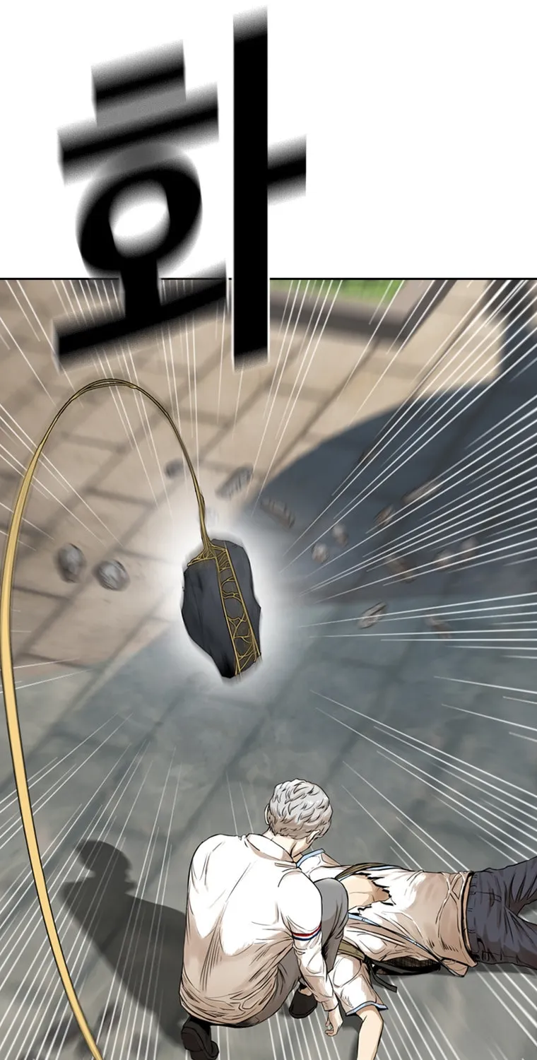 Read The Blob chapter 11 image 38 on Lezhin