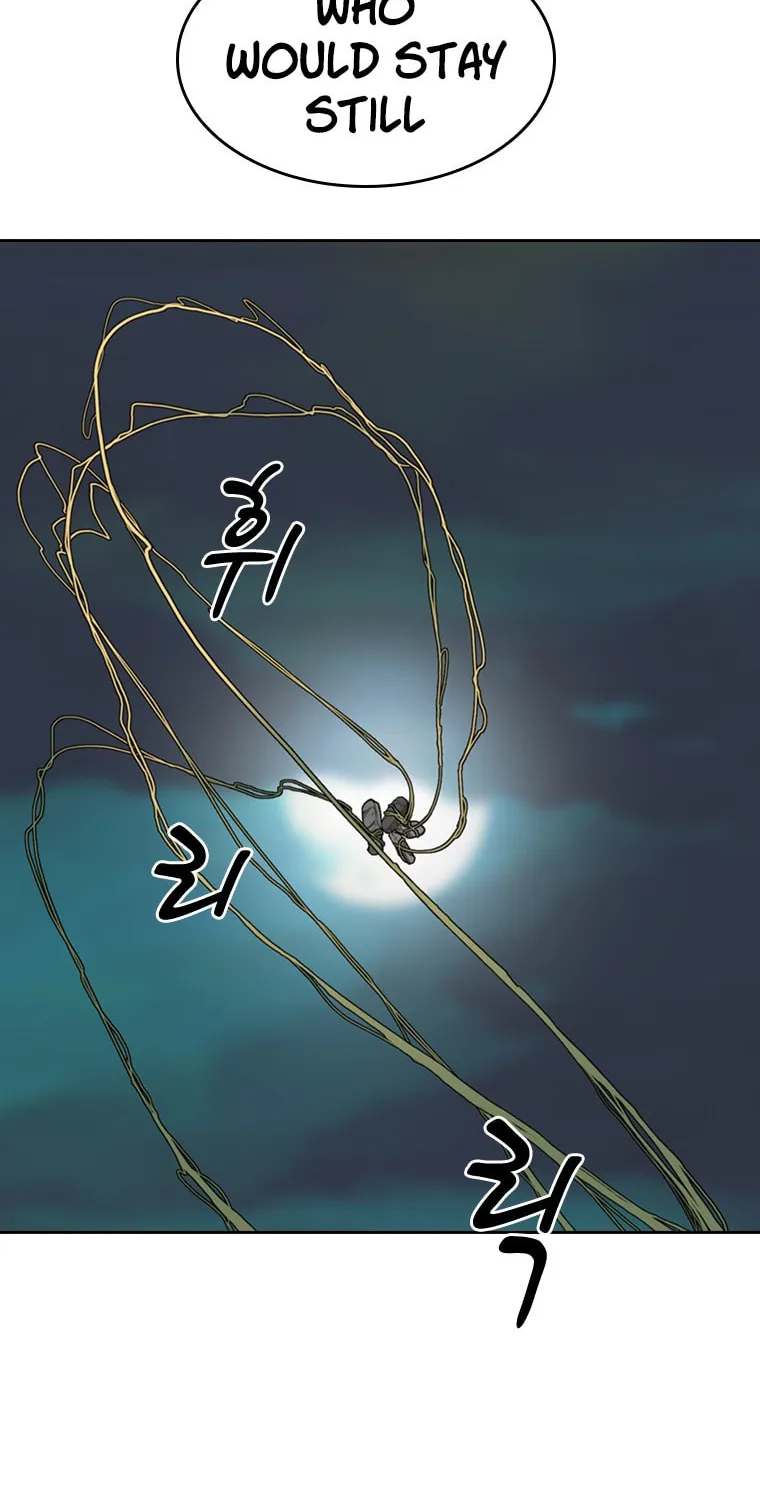Read The Blob chapter 11 image 46 on Lezhin
