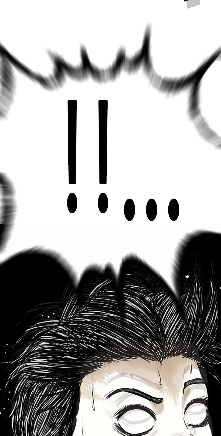 Read The Blob chapter 11 image 67 on Lezhin