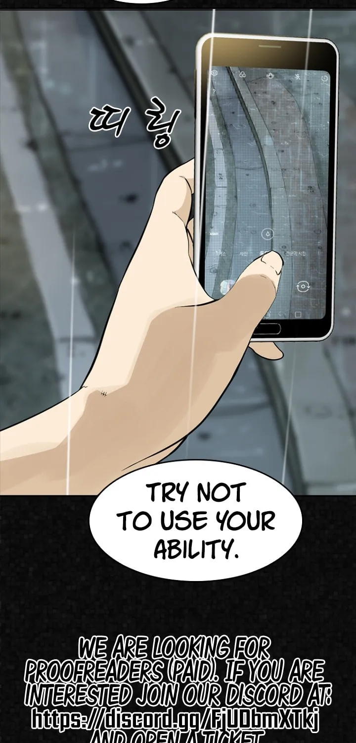 Read The Blob chapter 12 image 10 on Lezhin