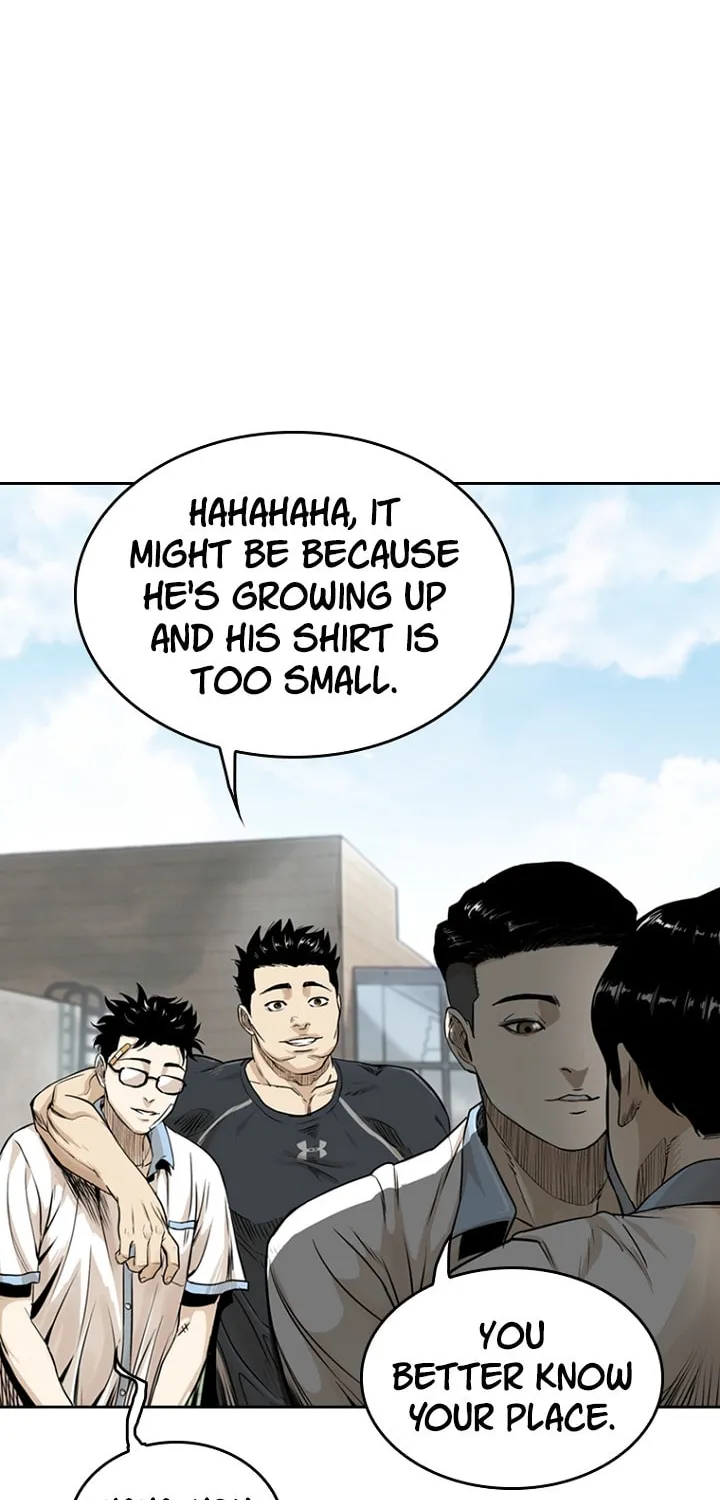 Read The Blob chapter 12 image 100 on Lezhin