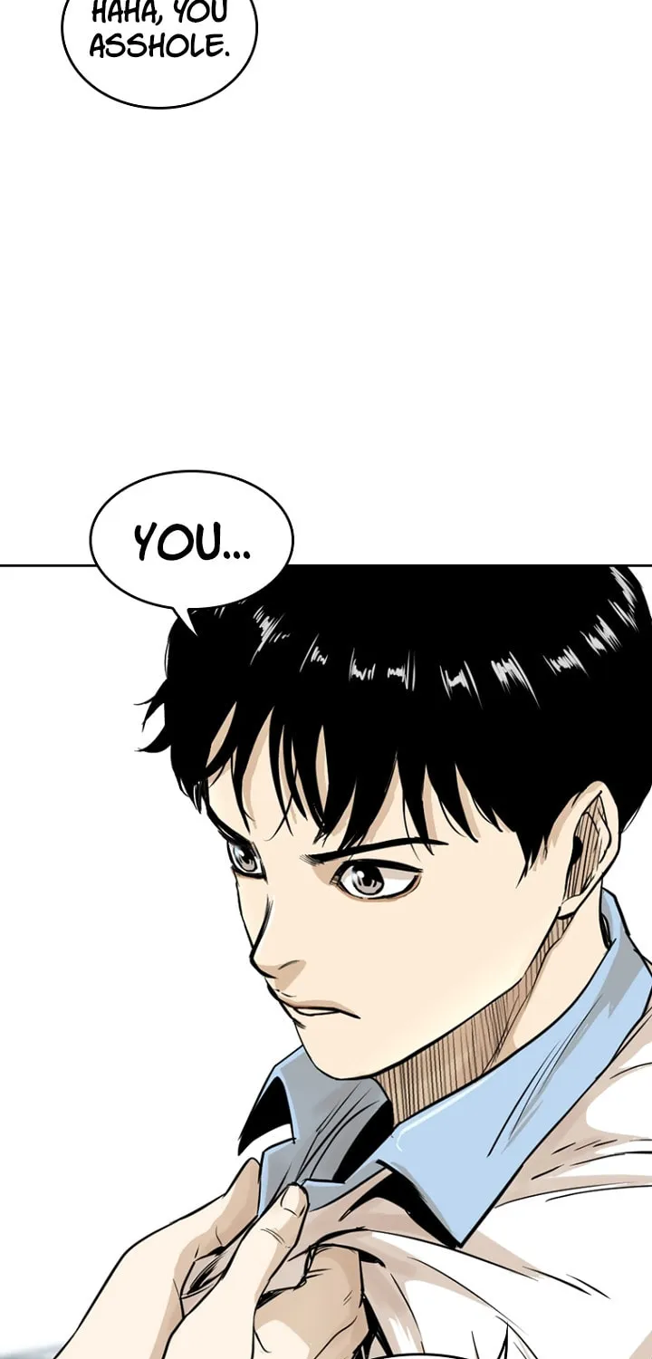 Read The Blob chapter 12 image 101 on Lezhin