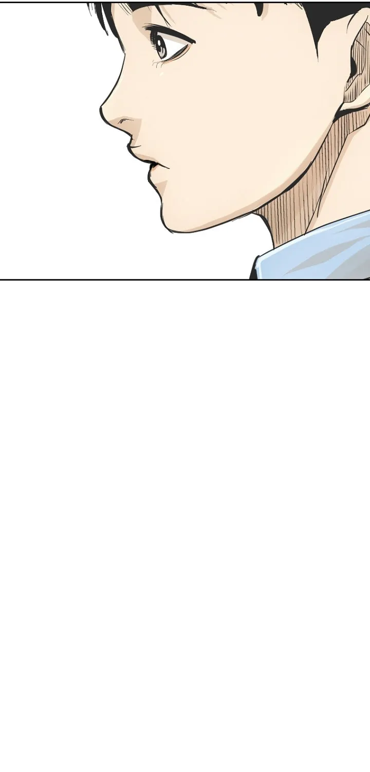 Read The Blob chapter 12 image 104 on Lezhin
