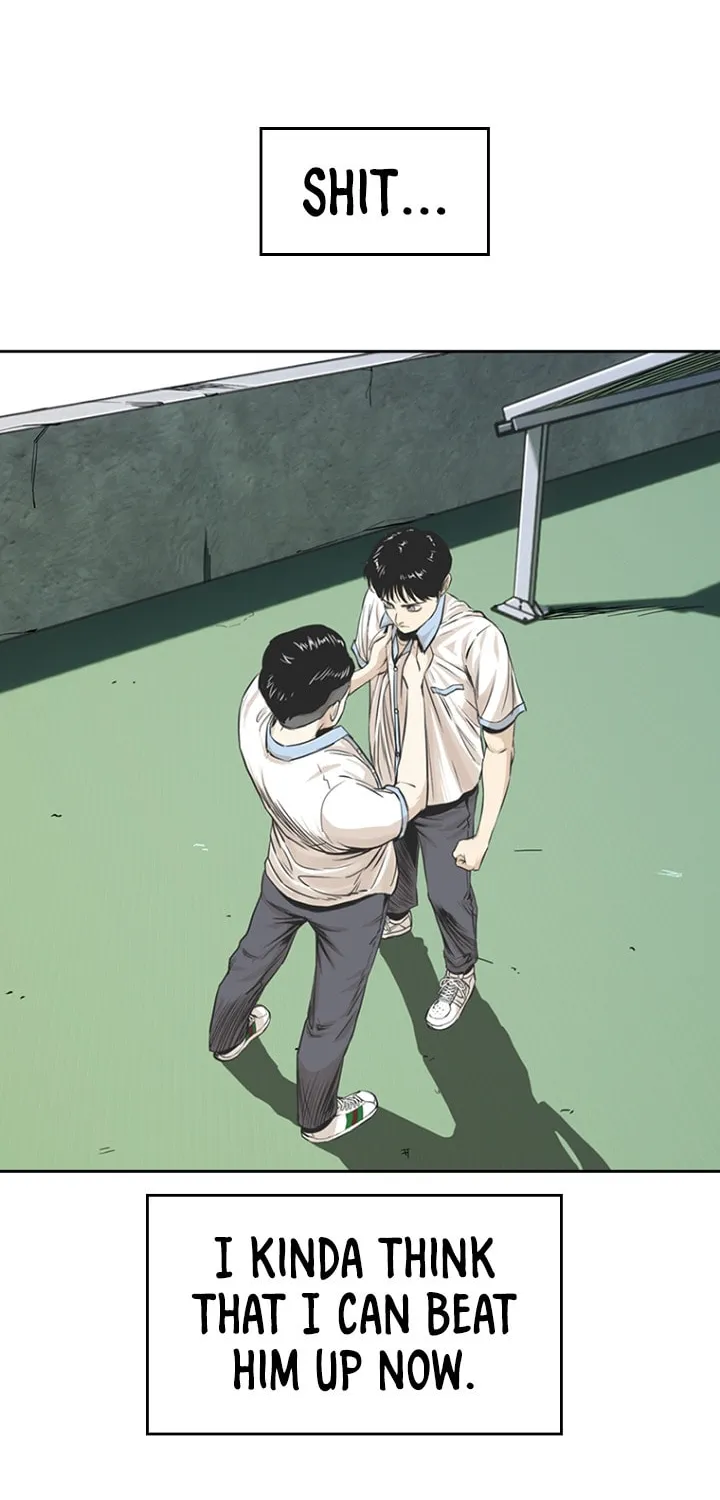 Read The Blob chapter 12 image 105 on Lezhin