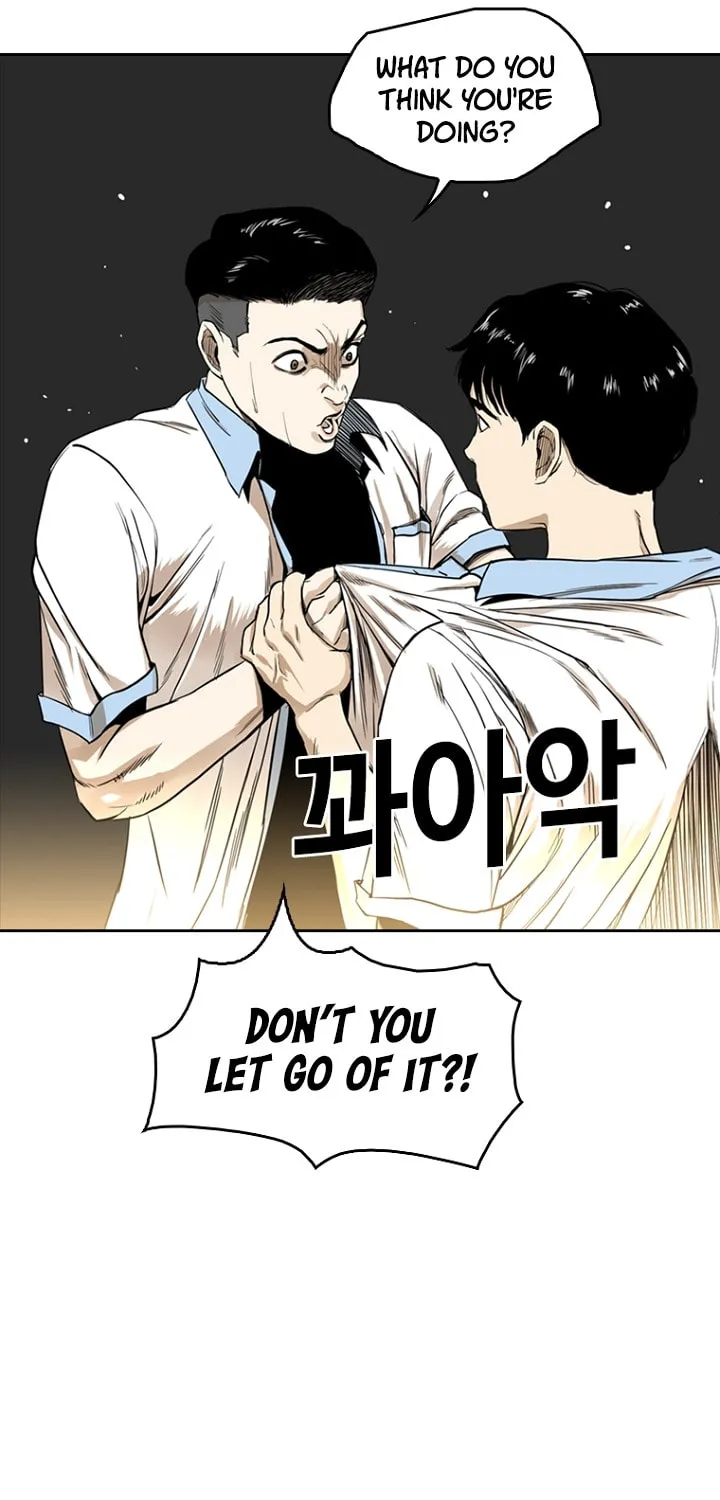 Read The Blob chapter 12 image 111 on Lezhin