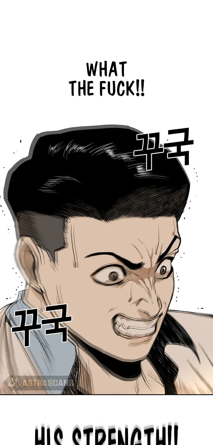 Read The Blob chapter 12 image 112 on Lezhin