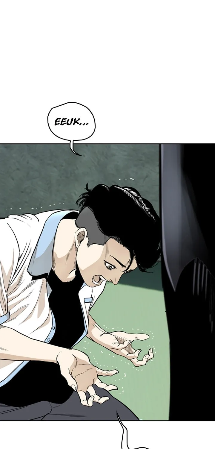 Read The Blob chapter 12 image 116 on Lezhin