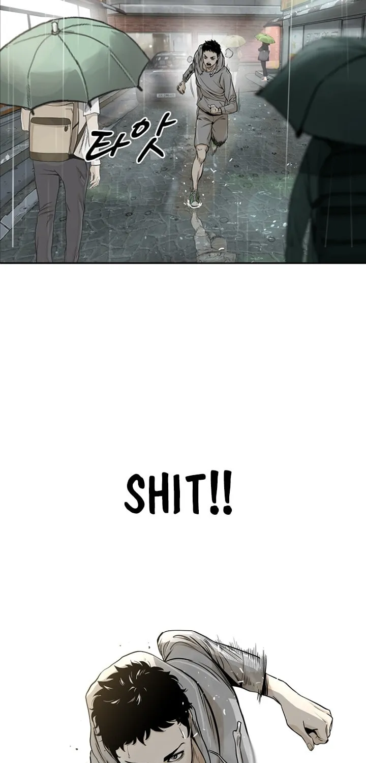 Read The Blob chapter 12 image 15 on Lezhin