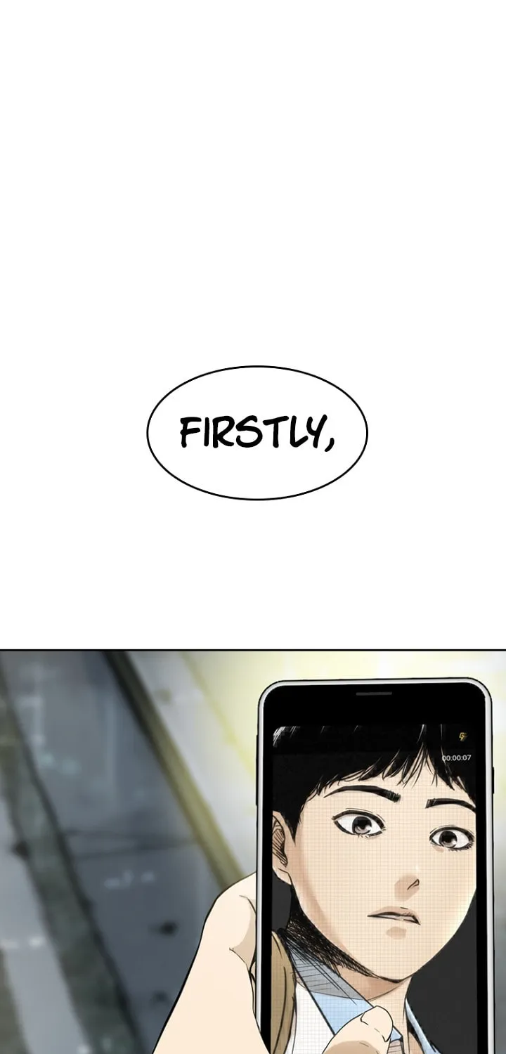 Read The Blob chapter 12 image 20 on Lezhin