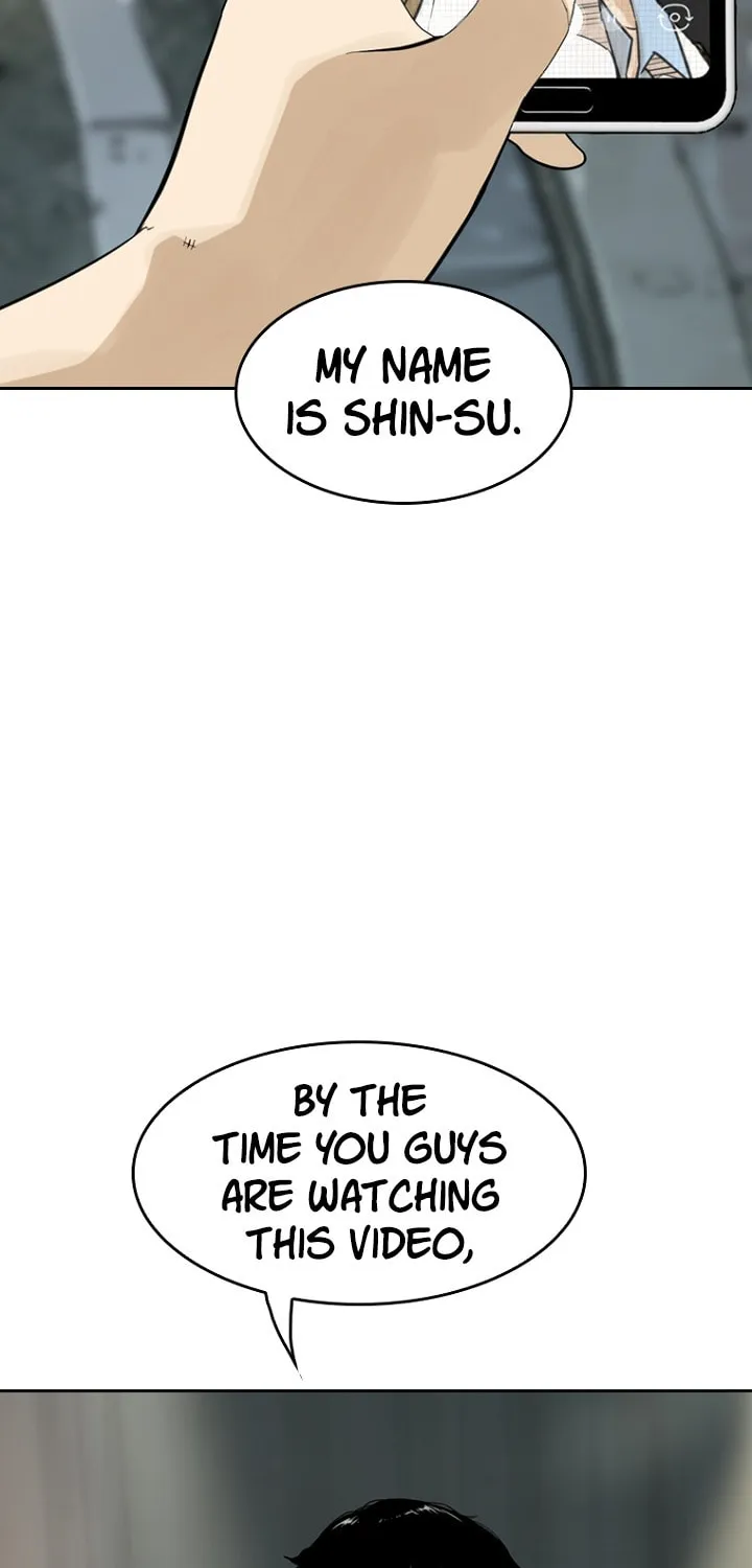 Read The Blob chapter 12 image 21 on Lezhin