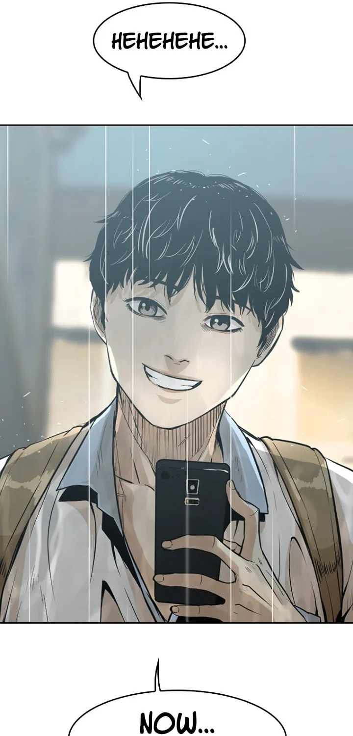 Read The Blob chapter 12 image 27 on Lezhin