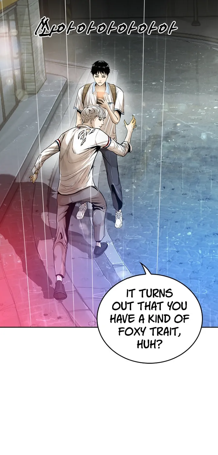 Read The Blob chapter 12 image 38 on Lezhin