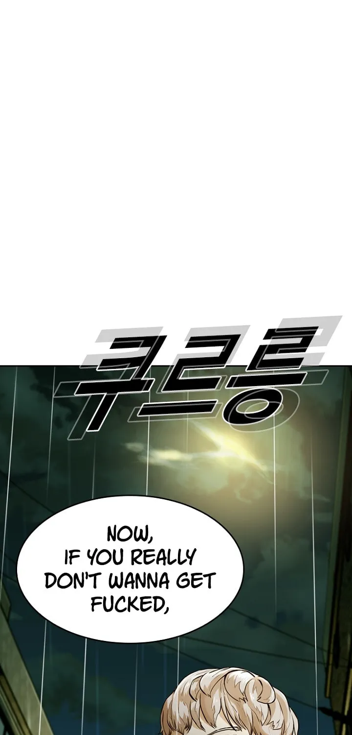 Read The Blob chapter 12 image 43 on Lezhin
