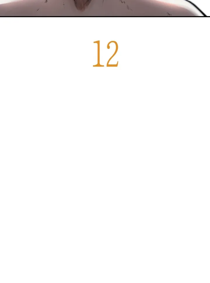 Read The Blob chapter 12 image 47 on Lezhin
